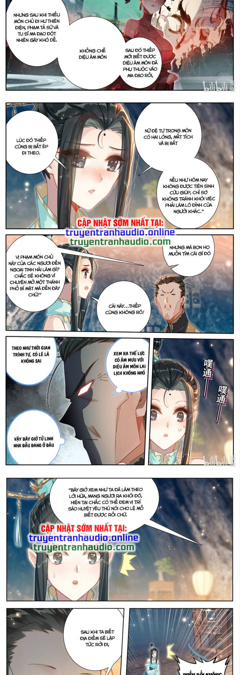 Chương 258