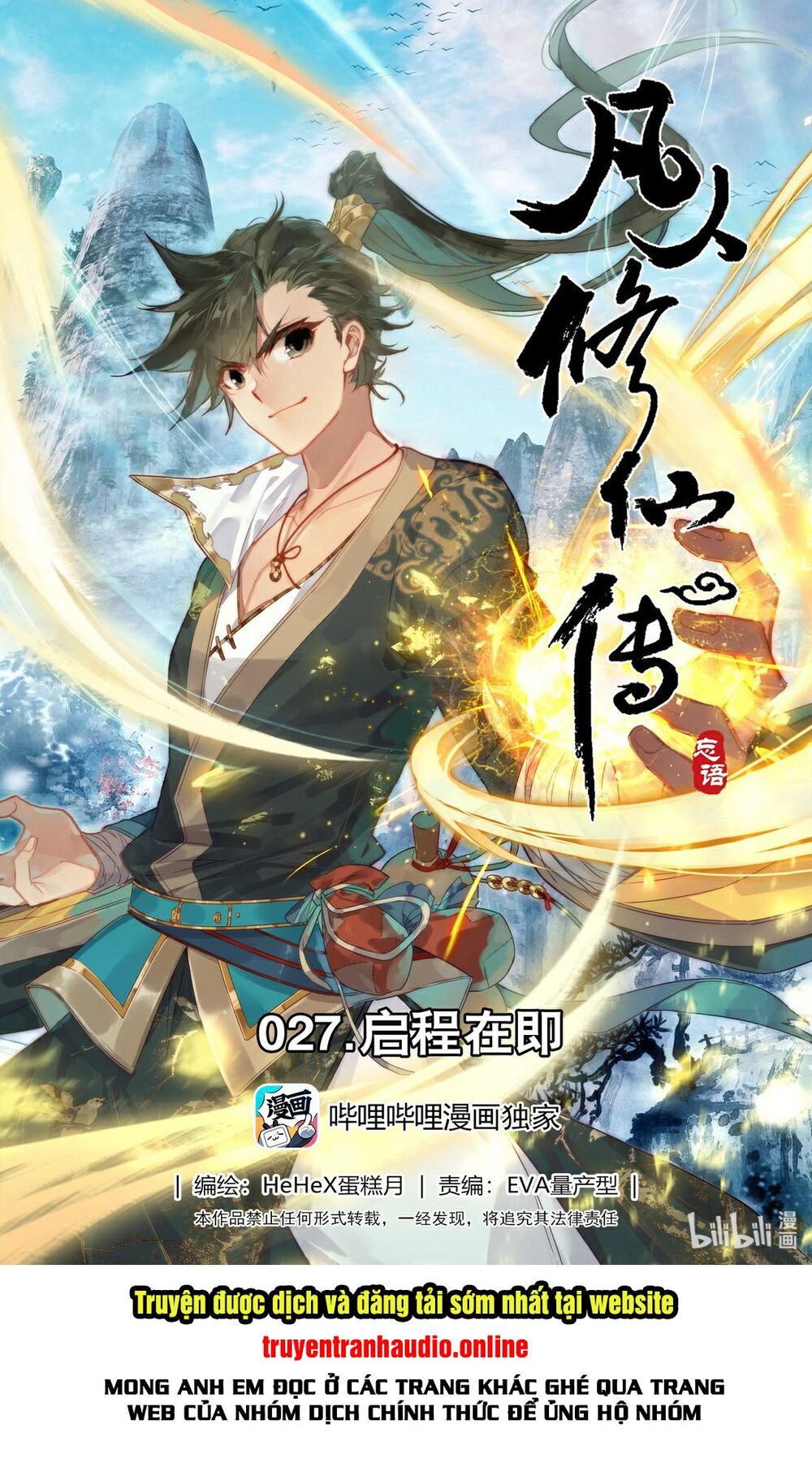 Chương 27