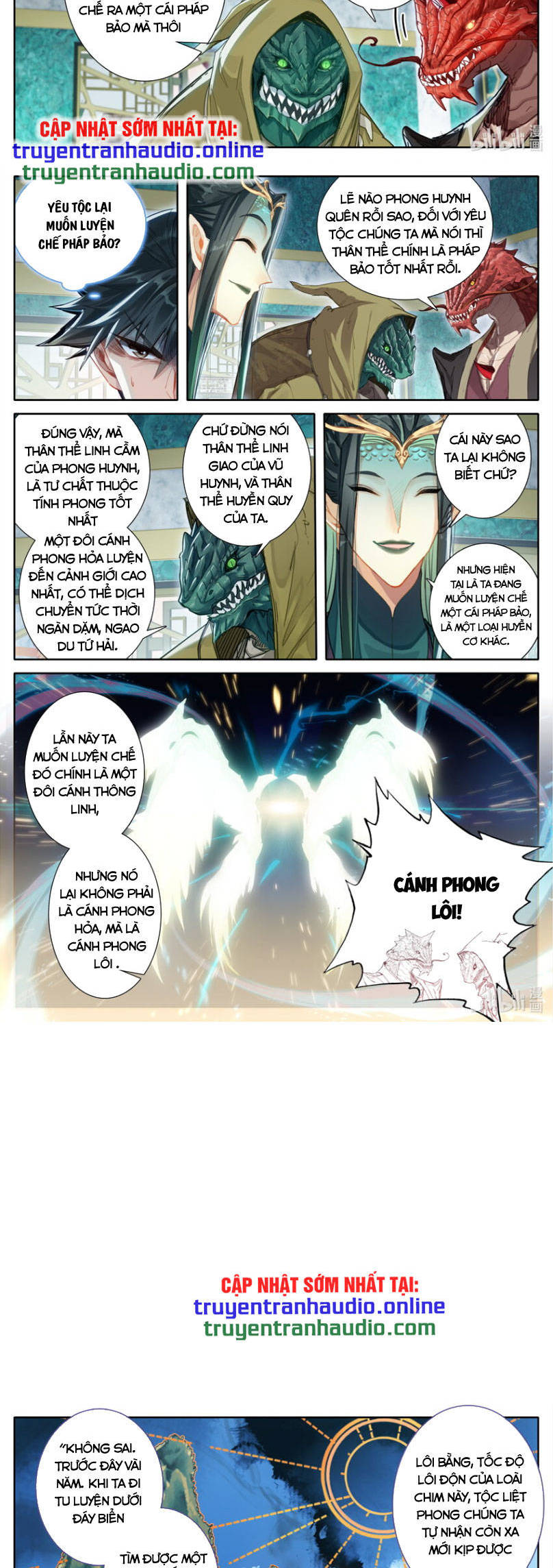 Chương 261
