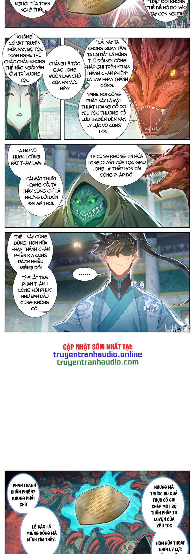 Chương 261