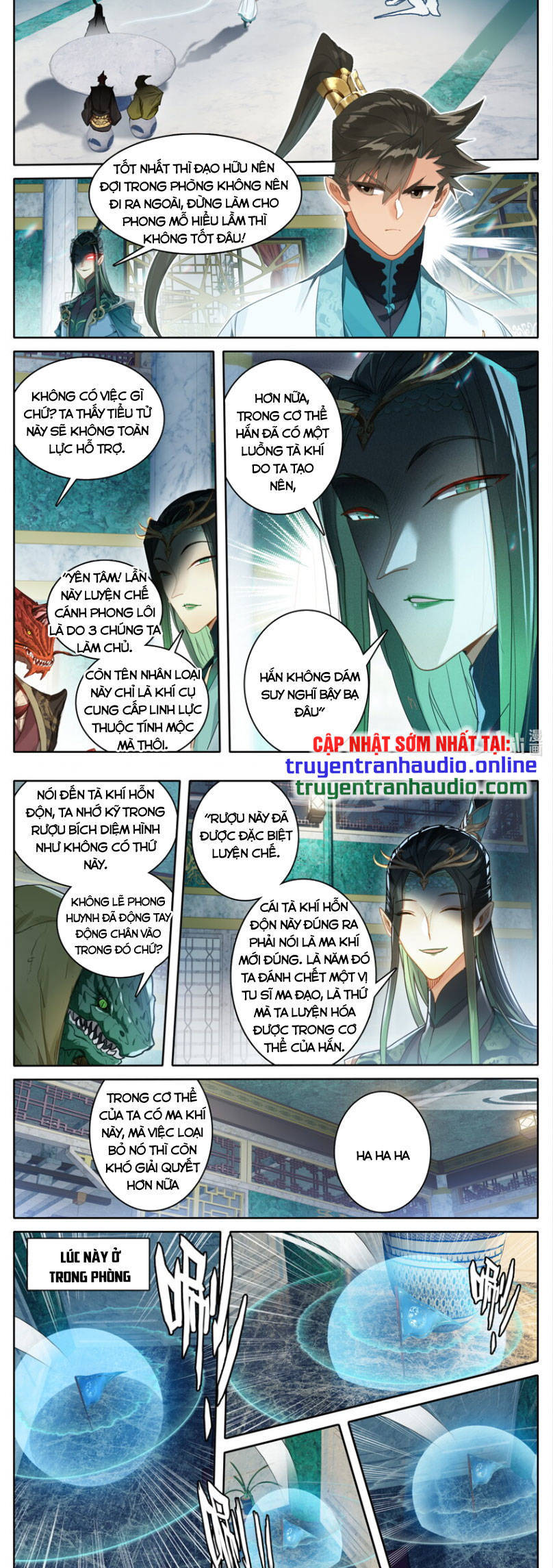 Chương 261