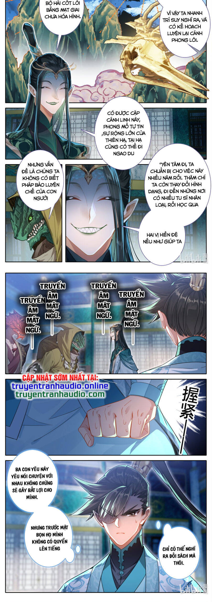 Chương 262