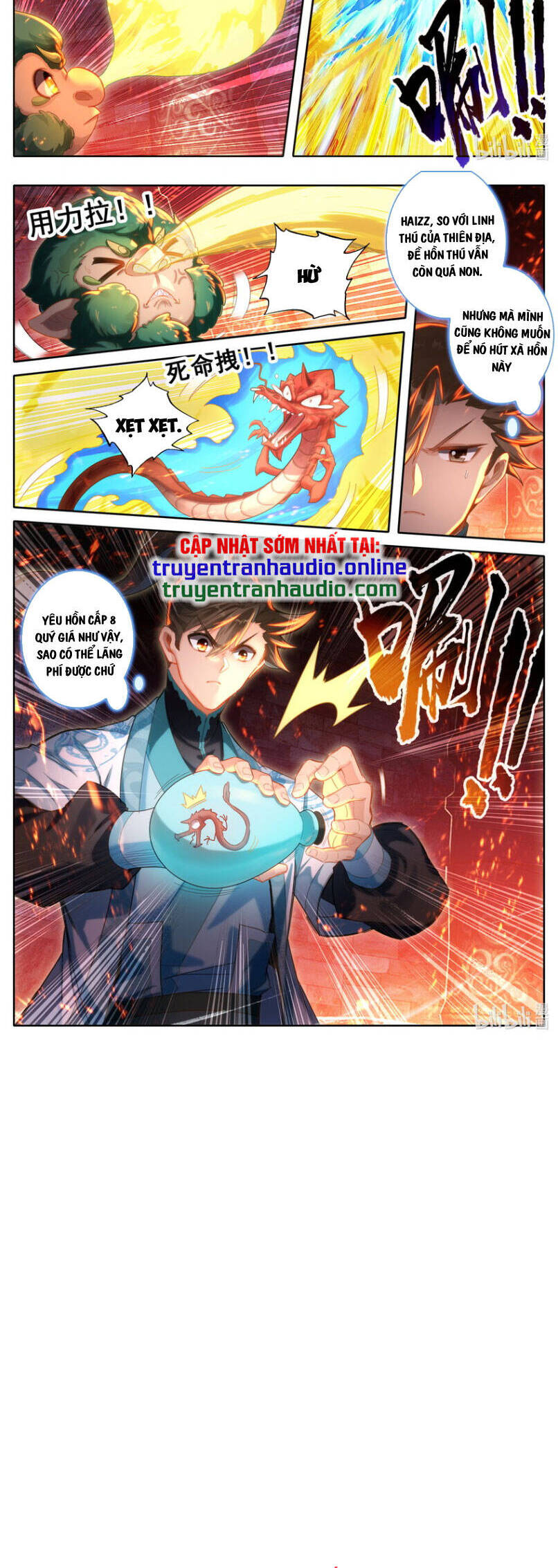 Chương 265