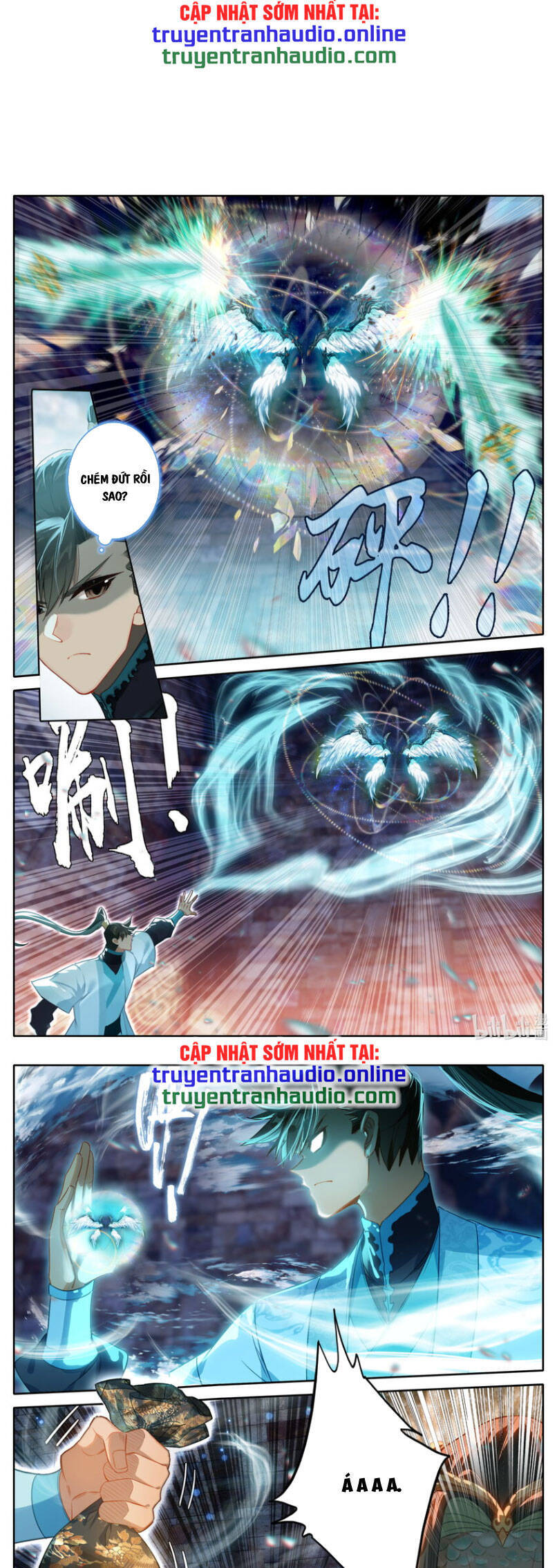 Chương 265