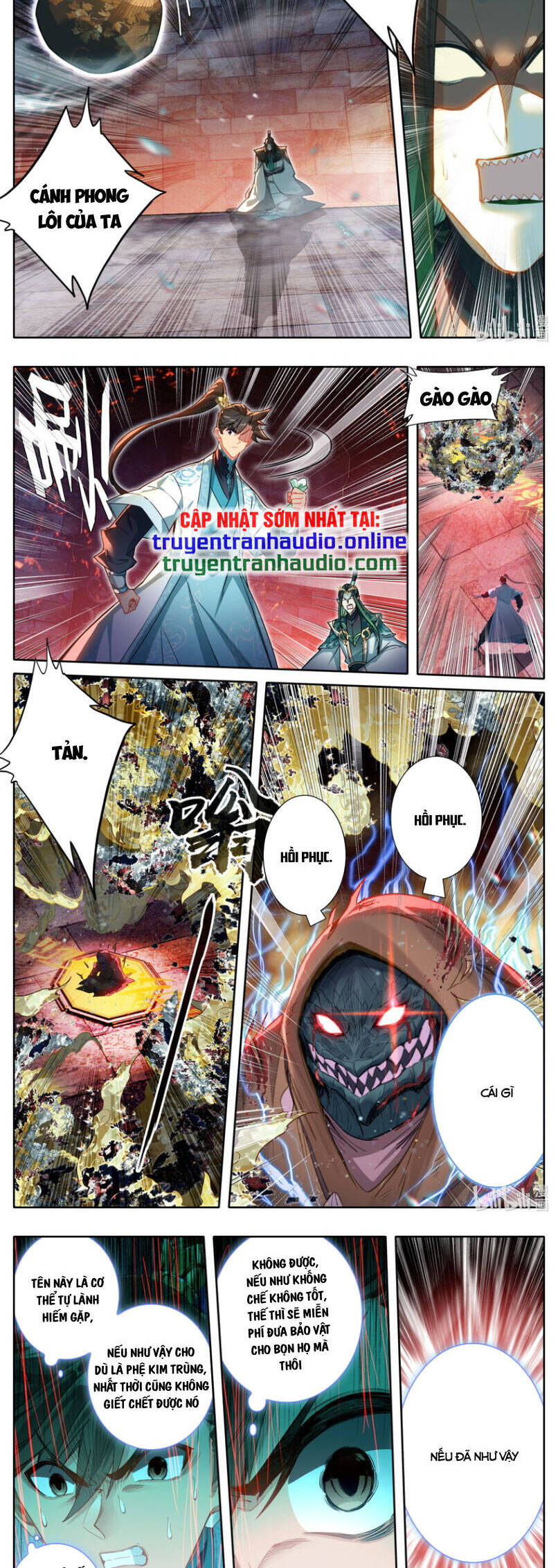 Chương 265