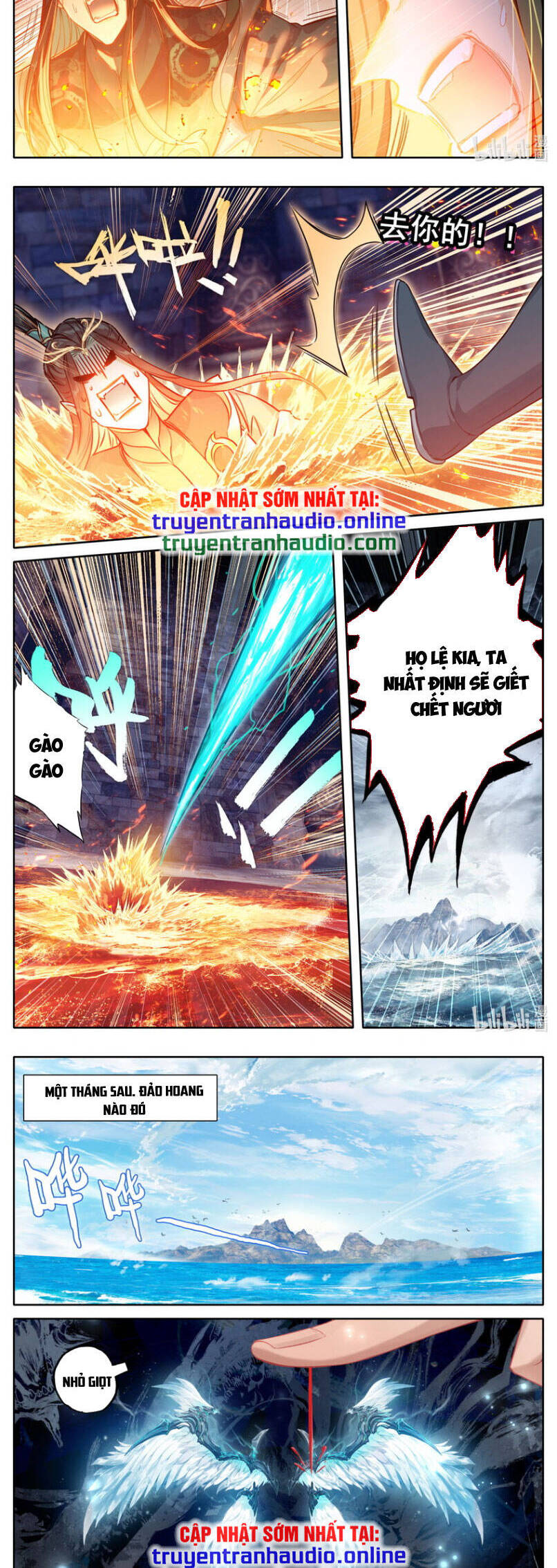 Chương 265