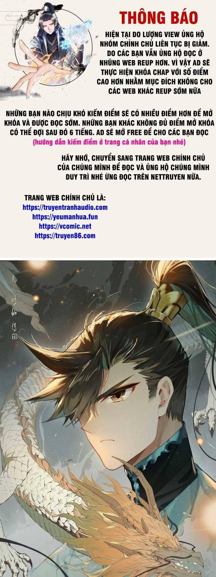 Chương 267