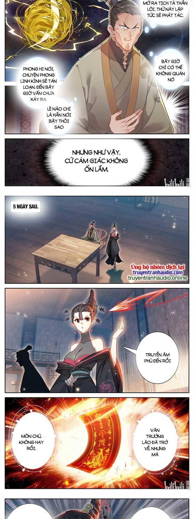 Chương 267