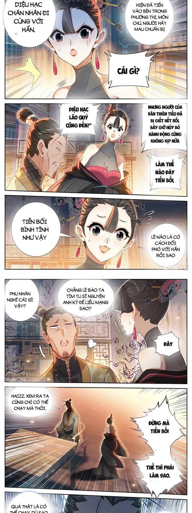 Chương 267
