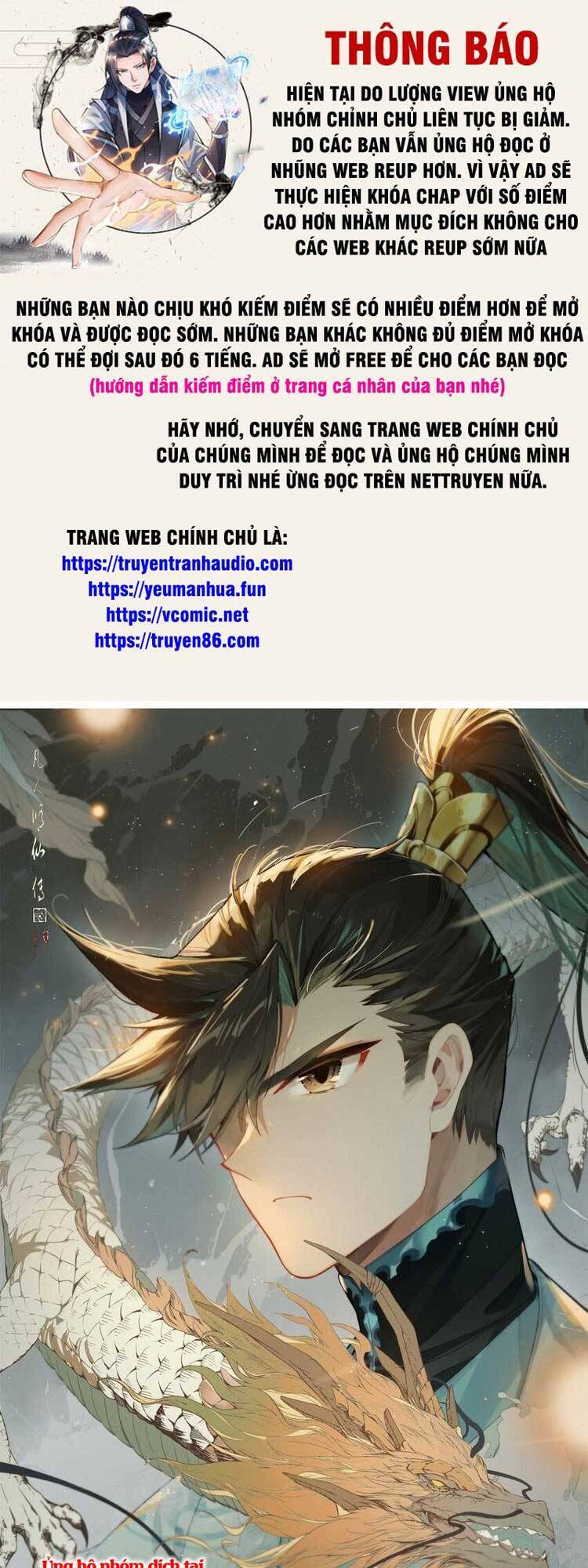 Chương 271