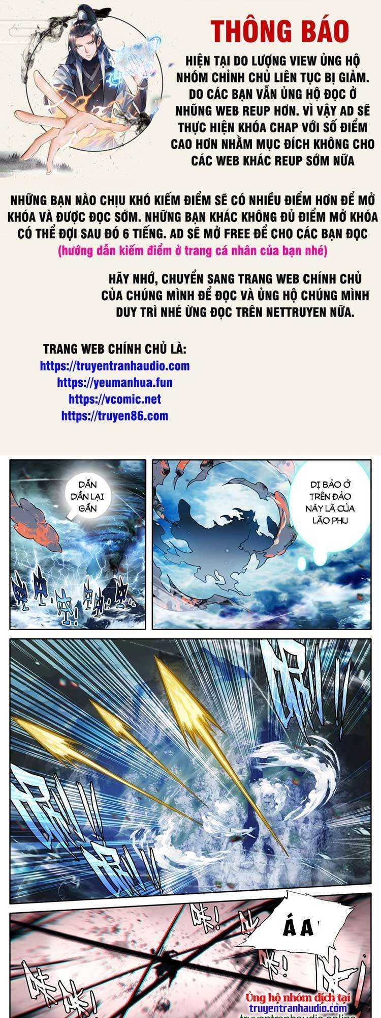 Chương 273