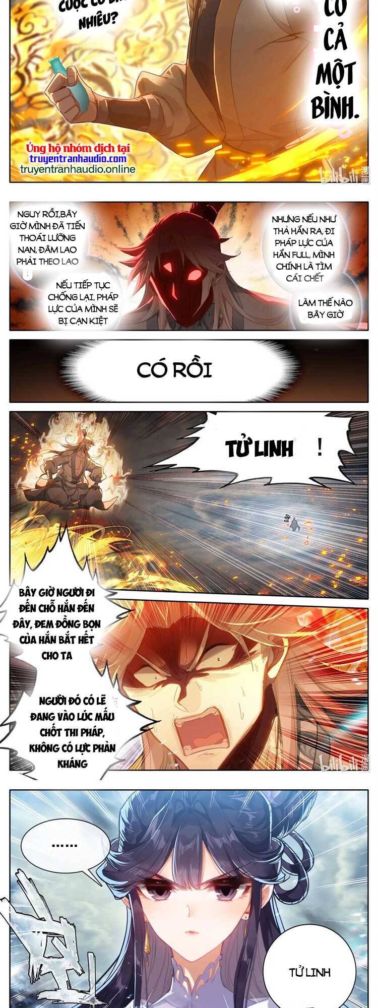 Chương 277