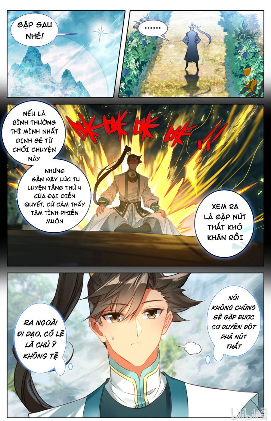 Chương 289