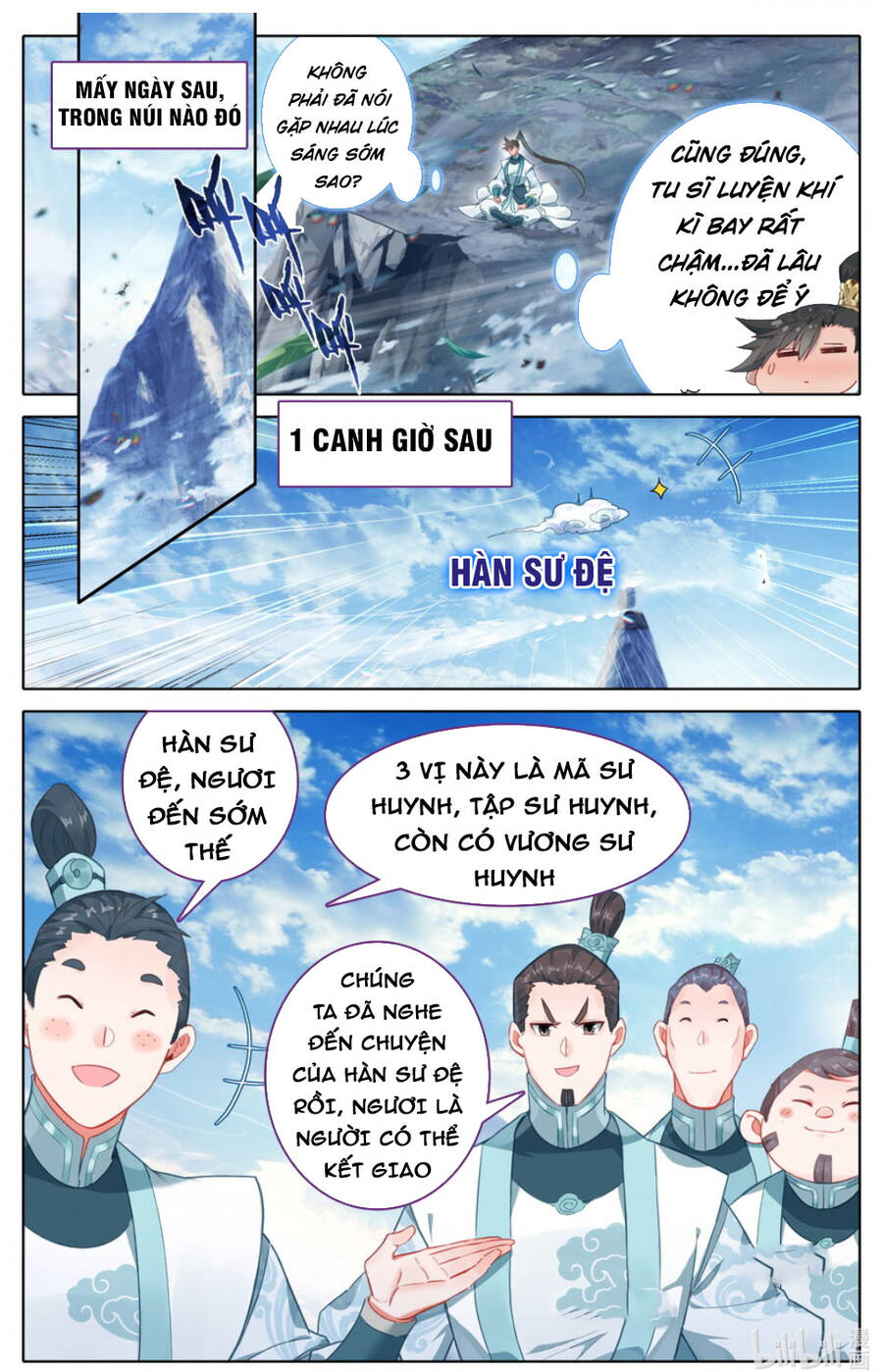 Chương 289