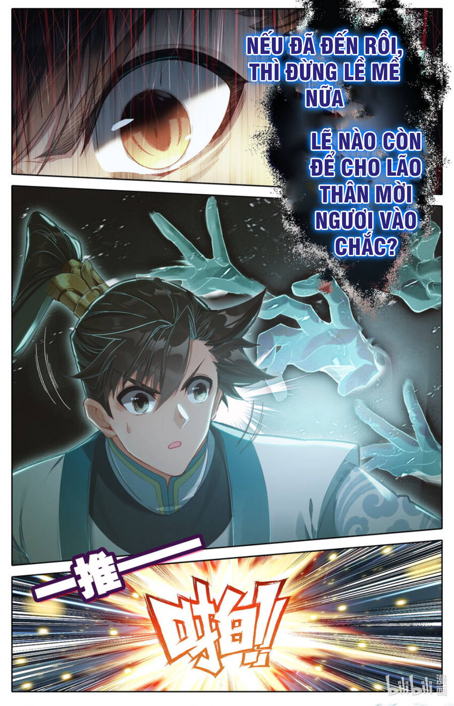 Chương 290
