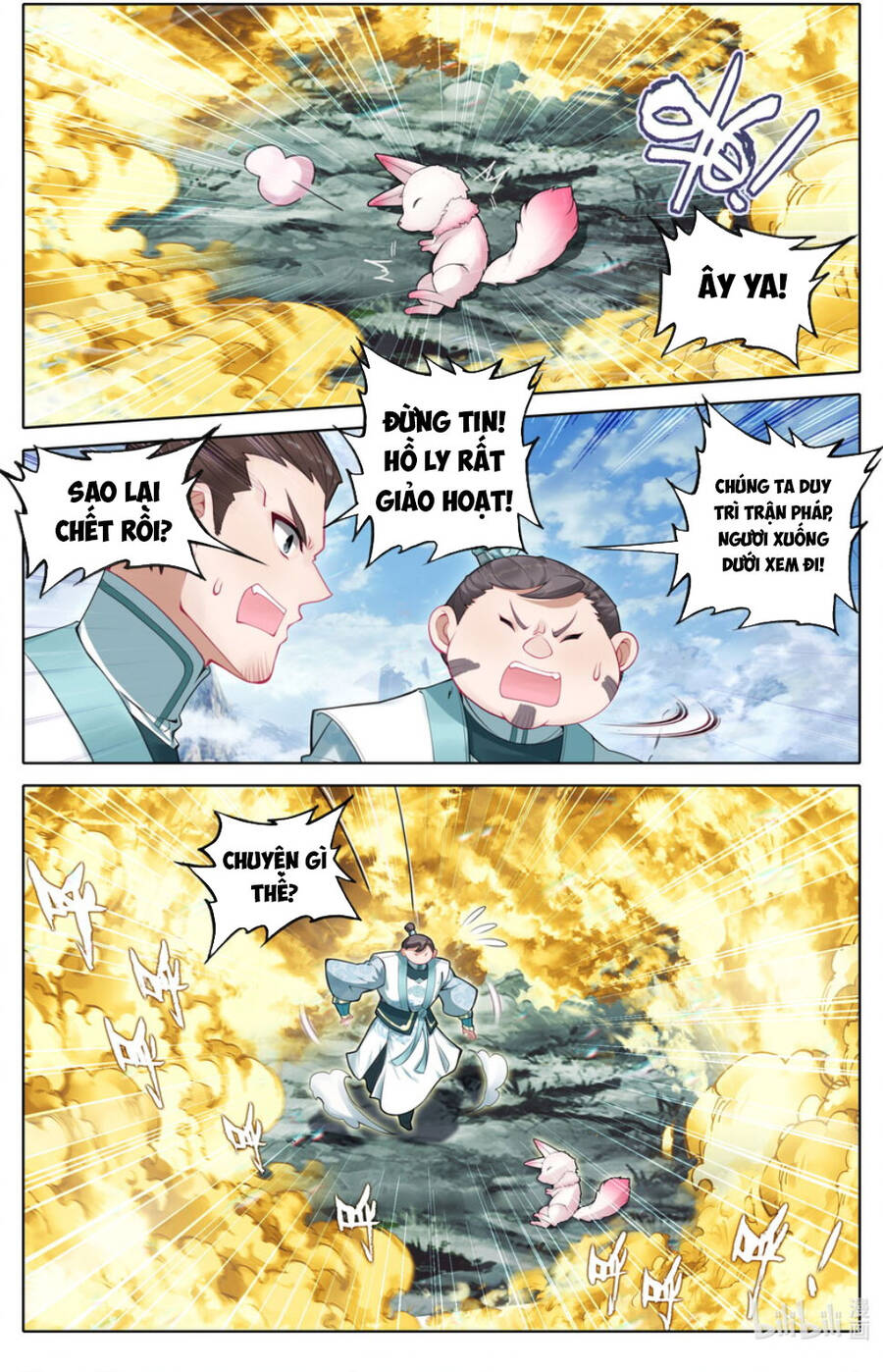Chương 290