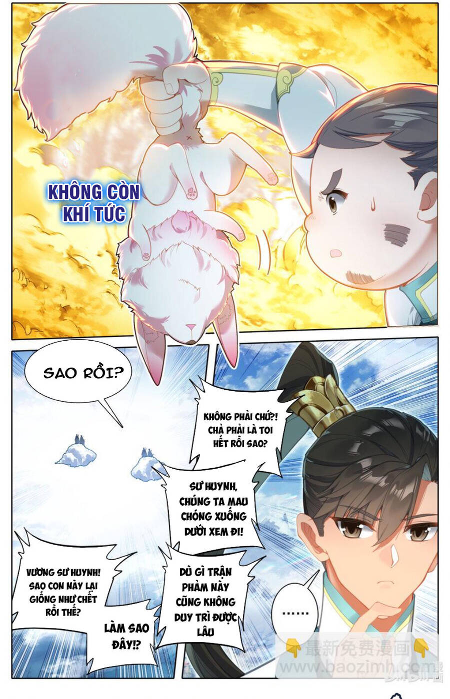 Chương 290