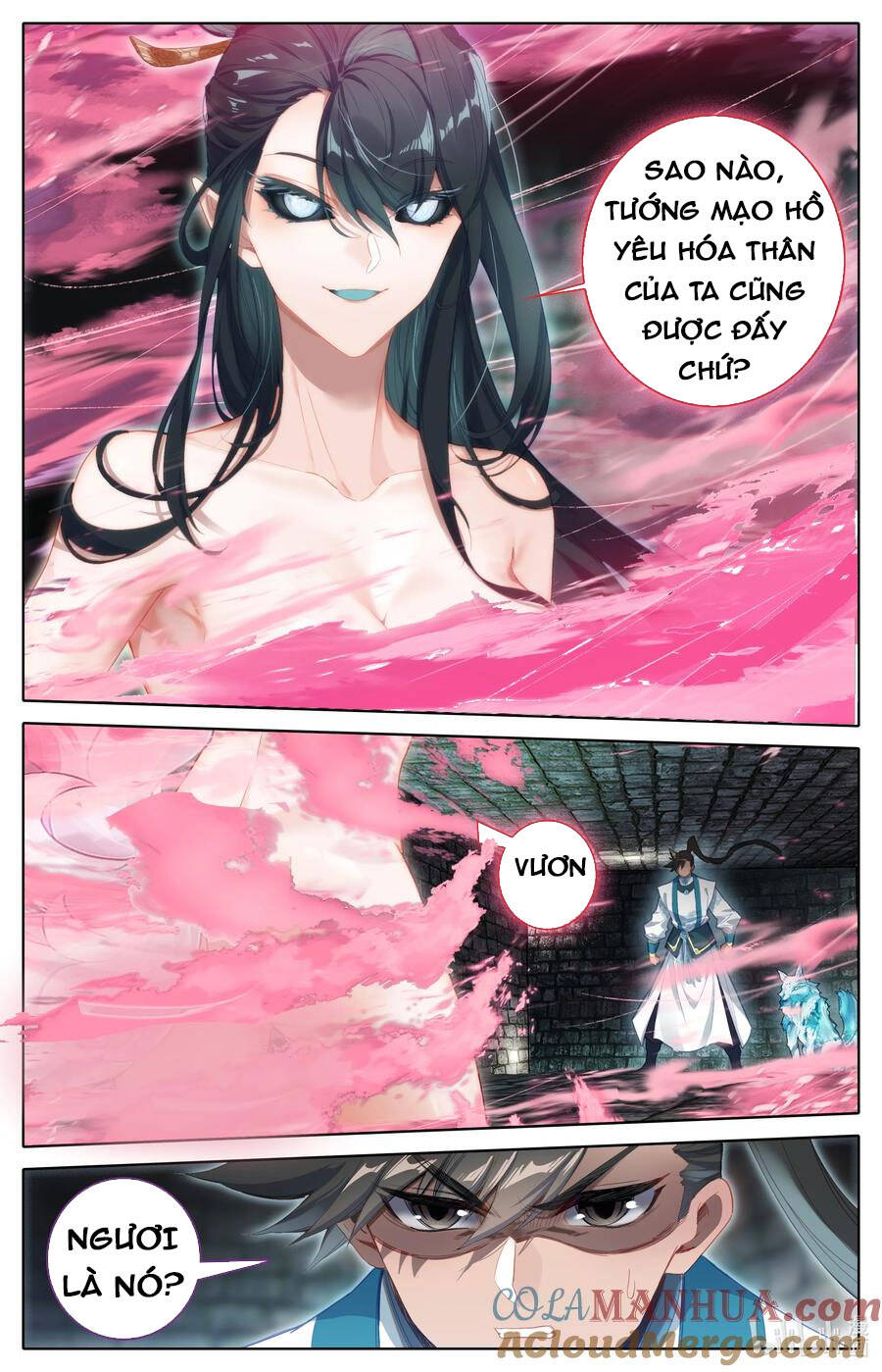 Chương 292