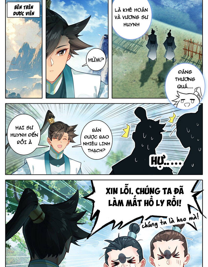 Chương 294