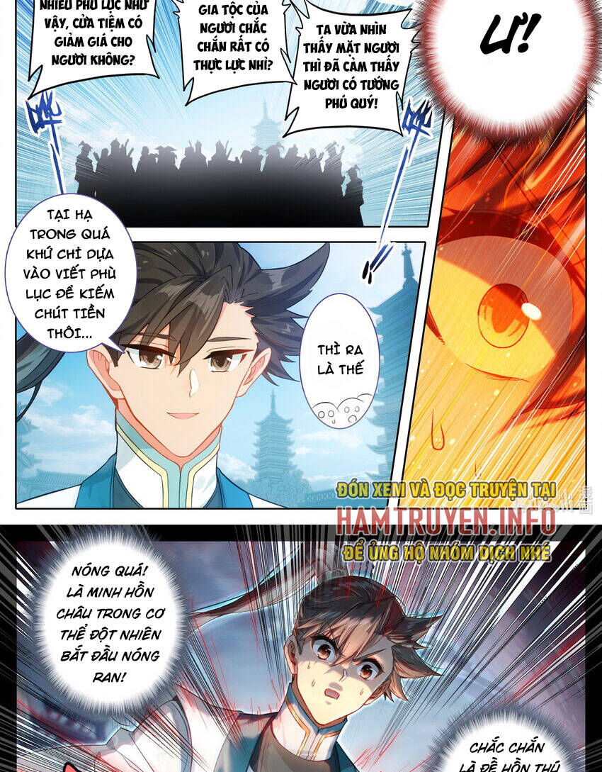 Chương 296