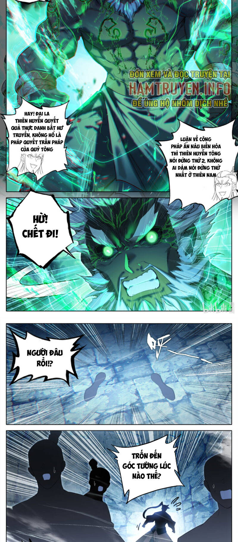 Chương 299