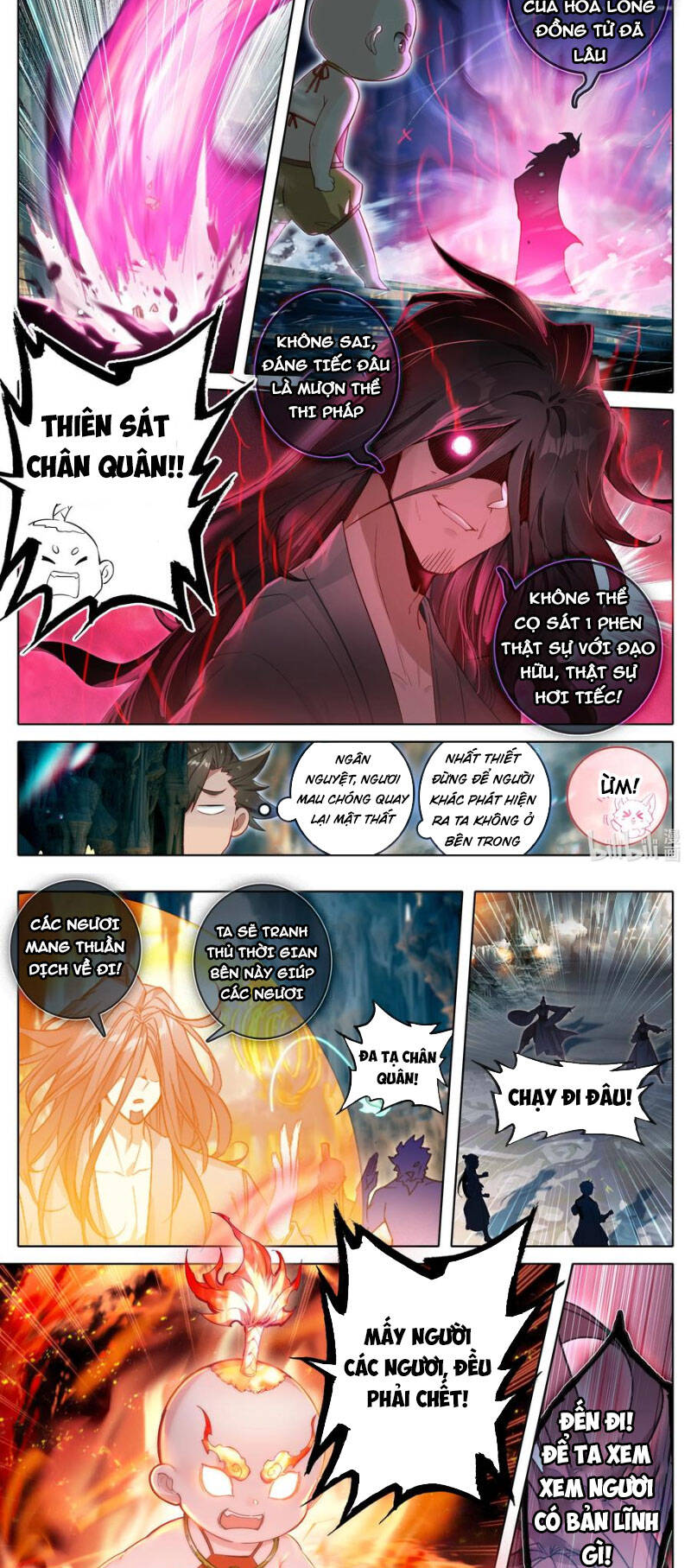 Chương 300
