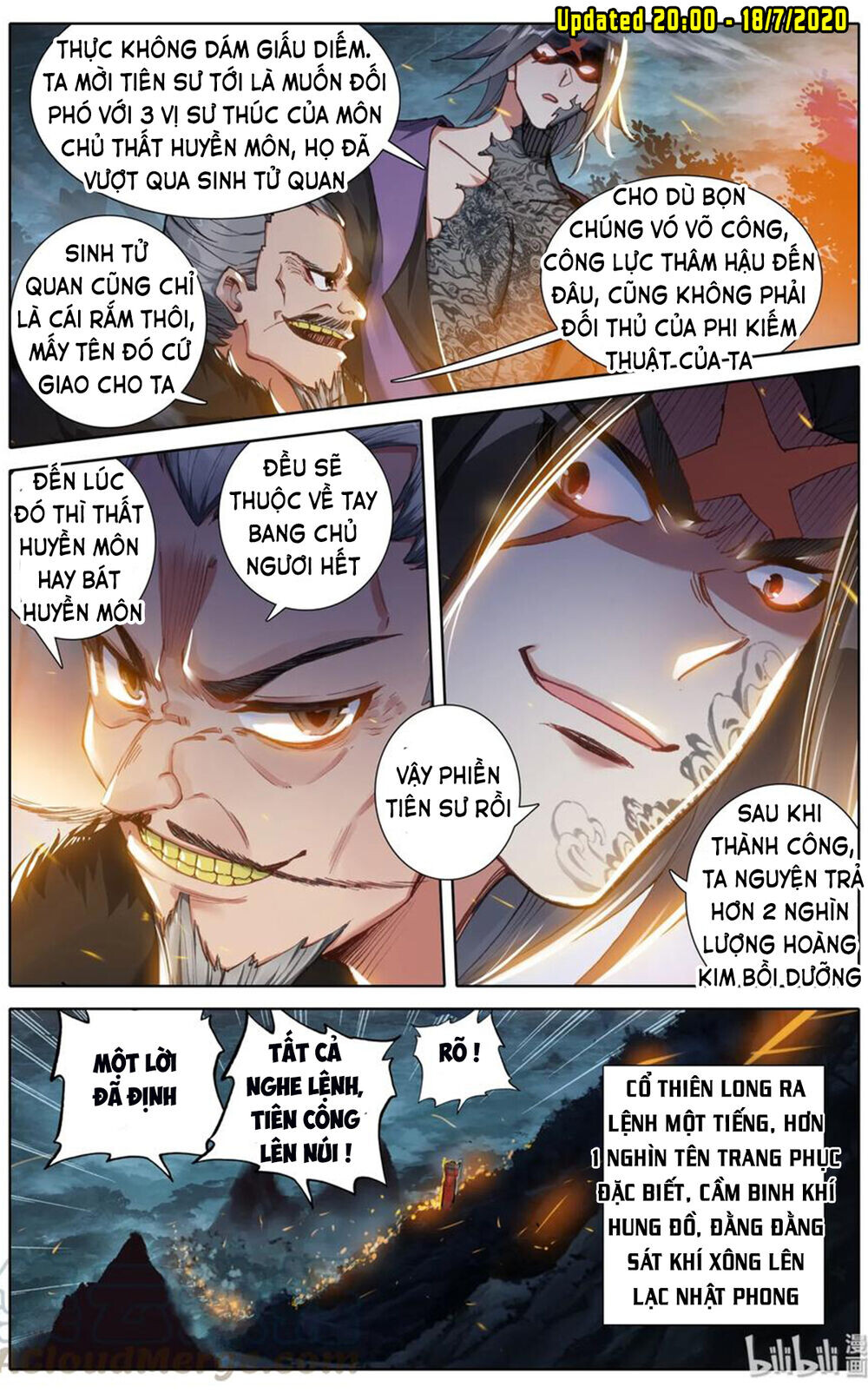 Chương 31