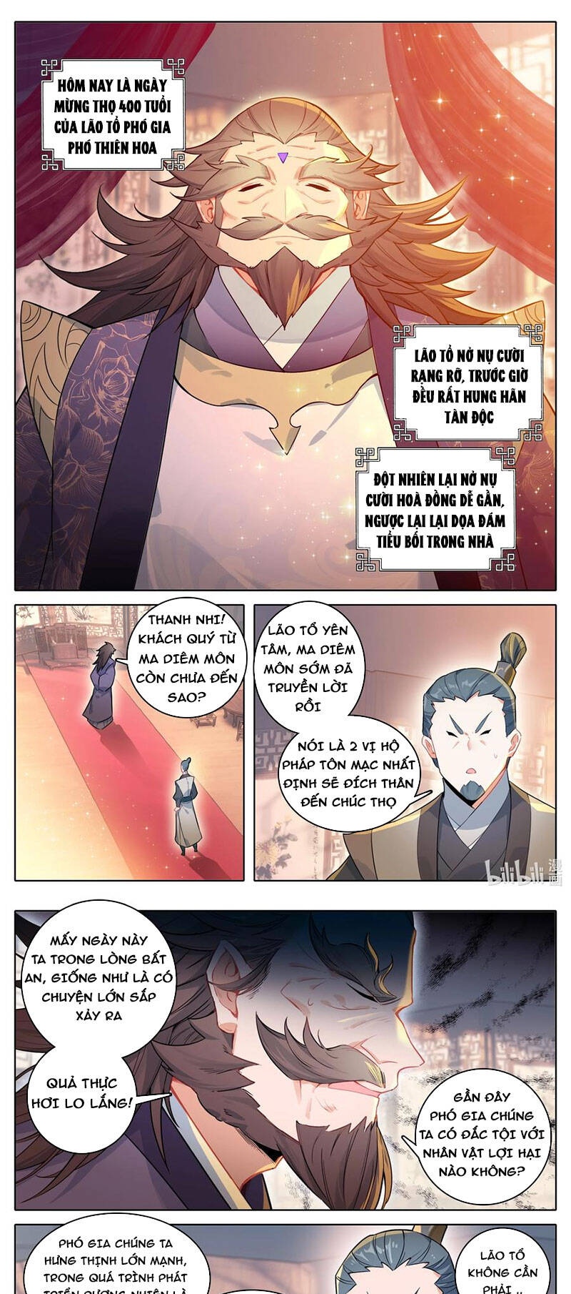 Chương 307