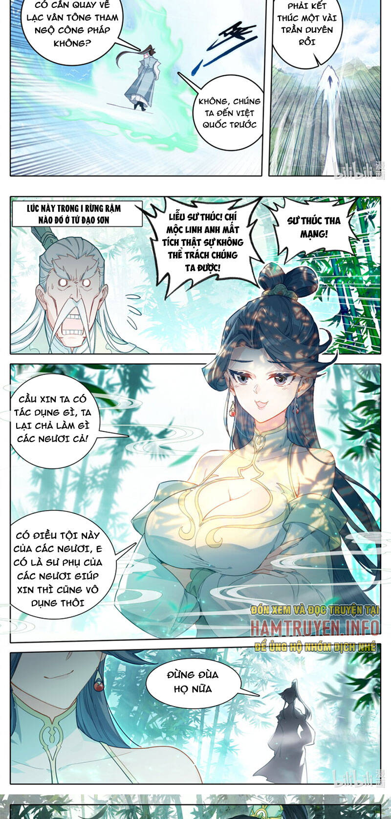 Chương 309