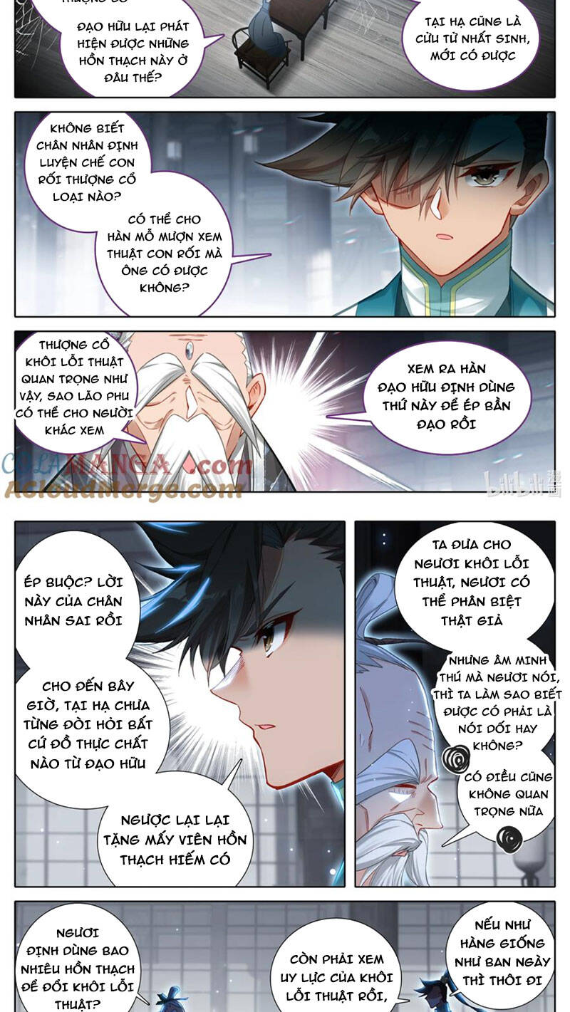 Chương 318