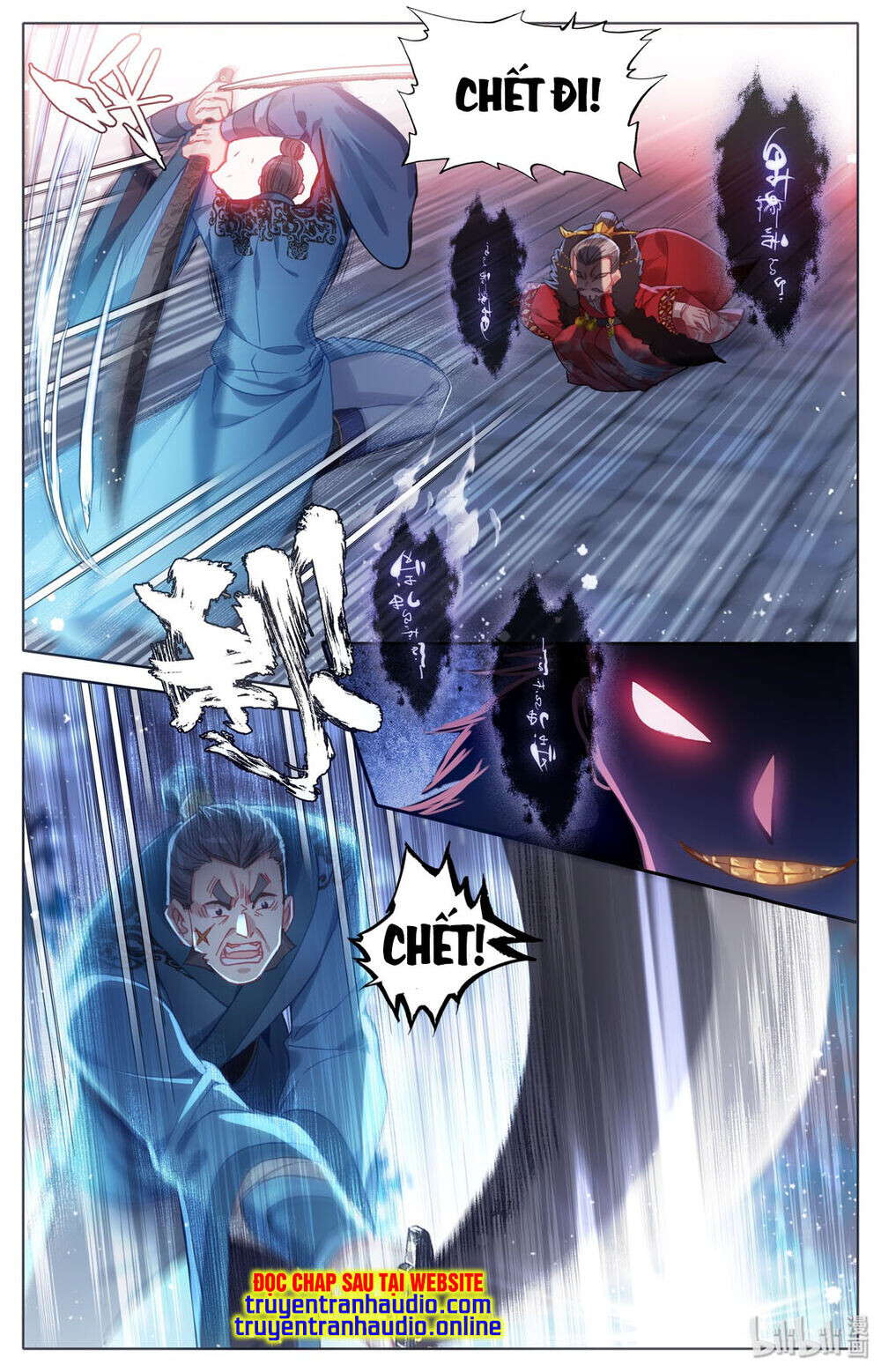 Chương 34