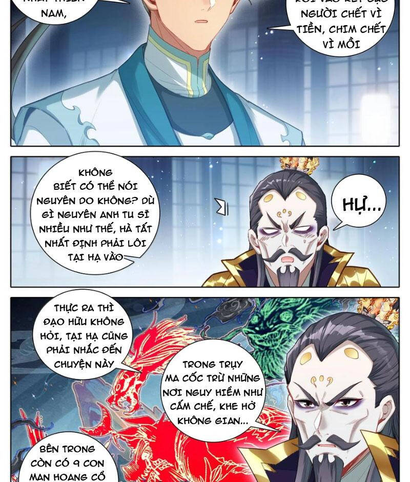 Chương 333