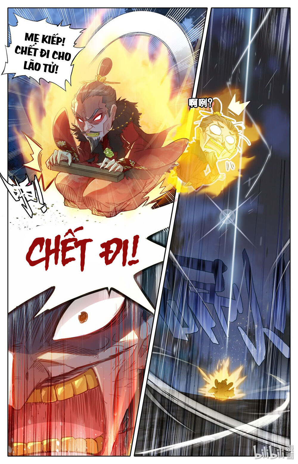 Chương 35