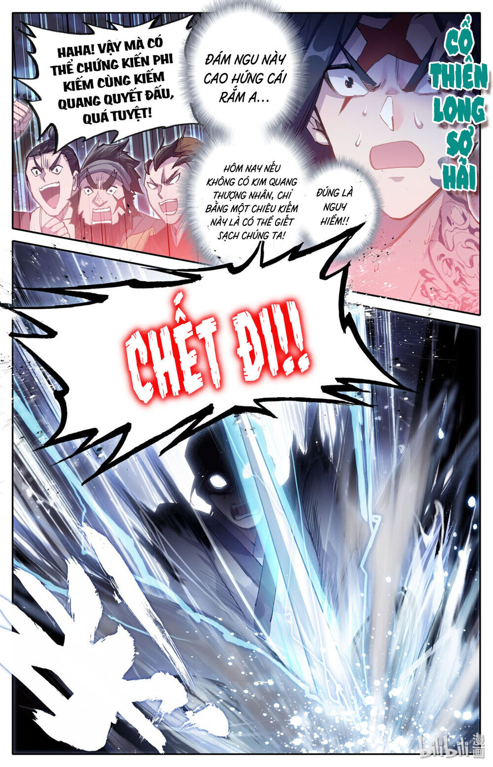 Chương 36