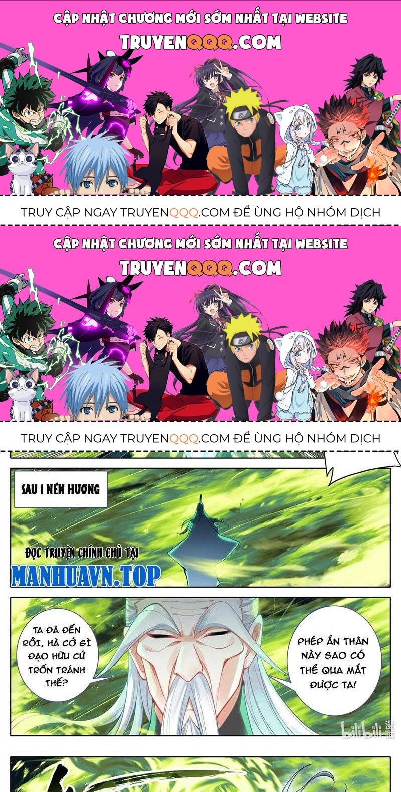 Chương 339.4
