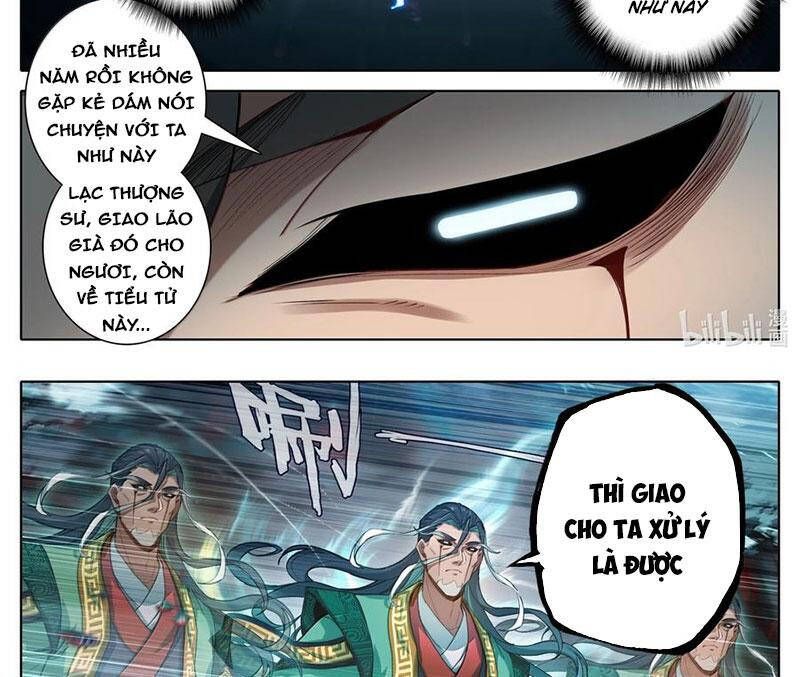 Chương 342.2