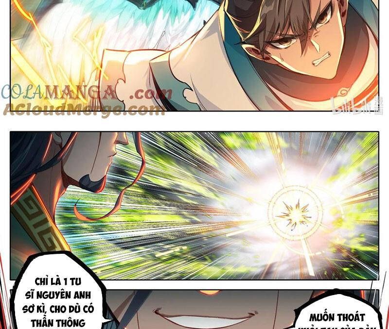 Chương 342.2