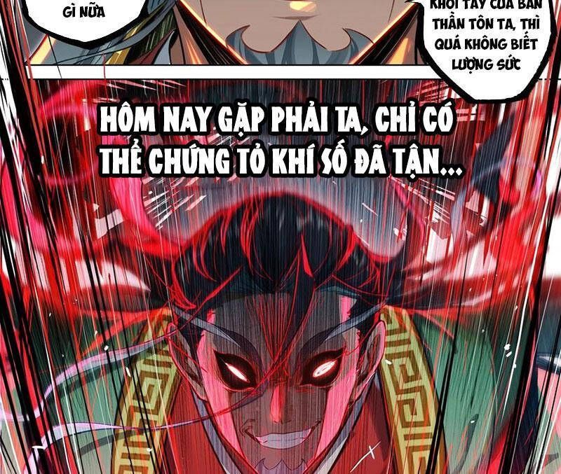 Chương 342.6