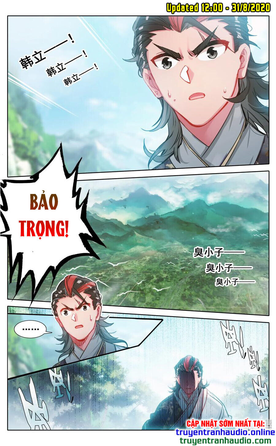 Chương 42
