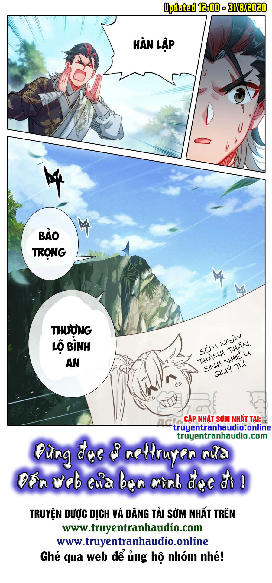 Chương 42