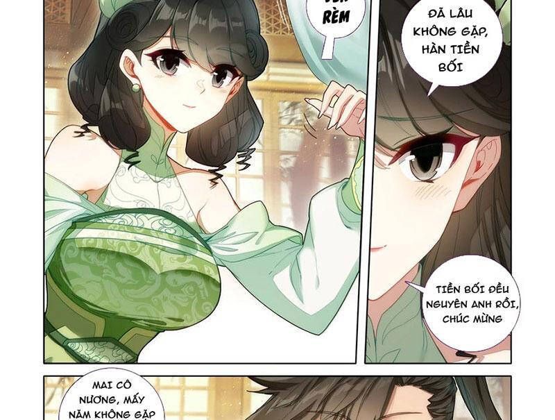 Chương 343.5