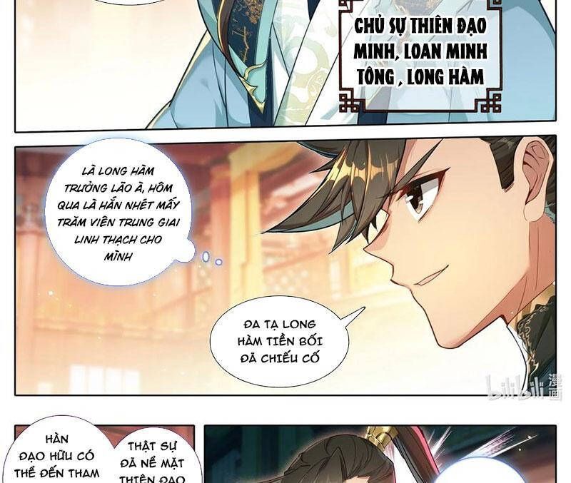 Chương 344.6