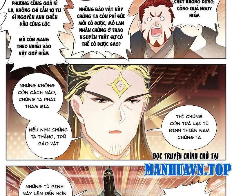 Chương 344.6
