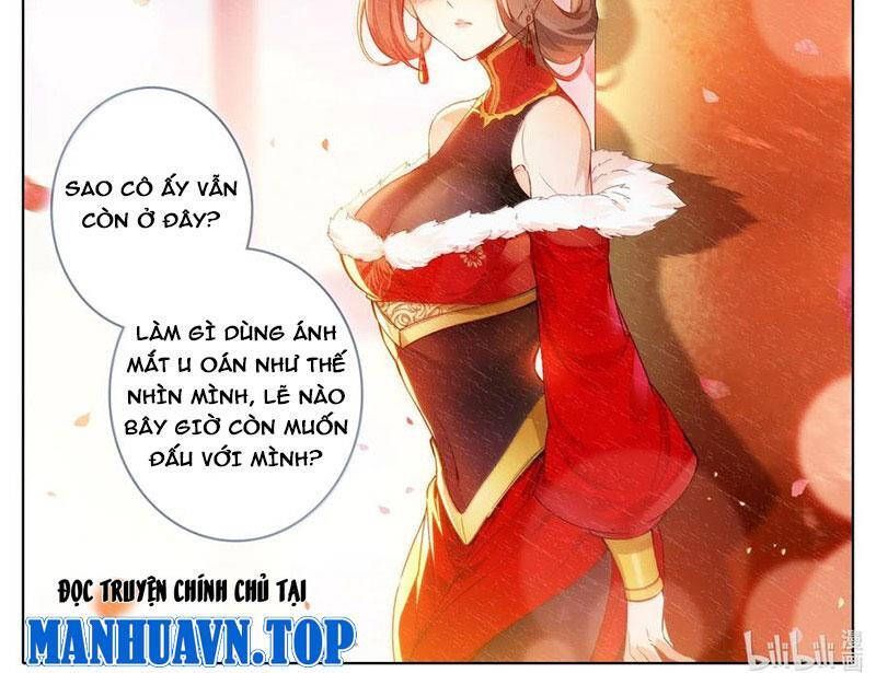 Chương 346.4