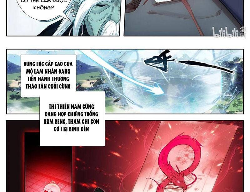 Chương 346.4