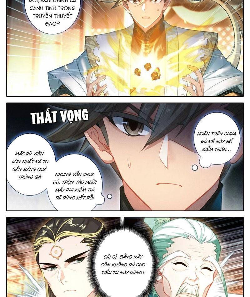 Chương 346.5