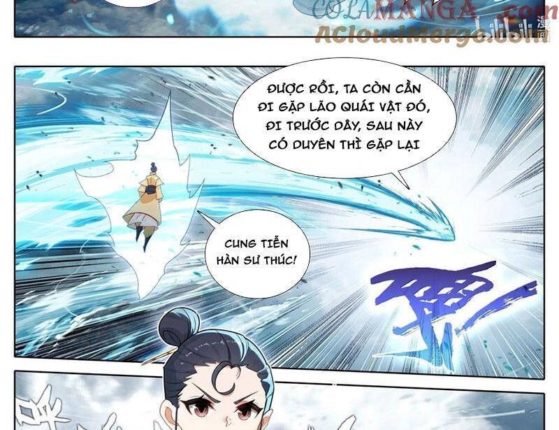 Chương 346.6