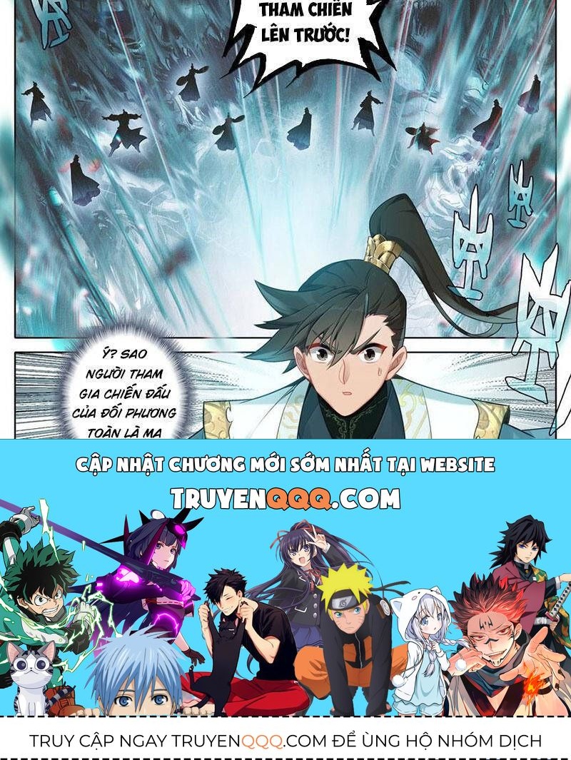 Chương 346.6