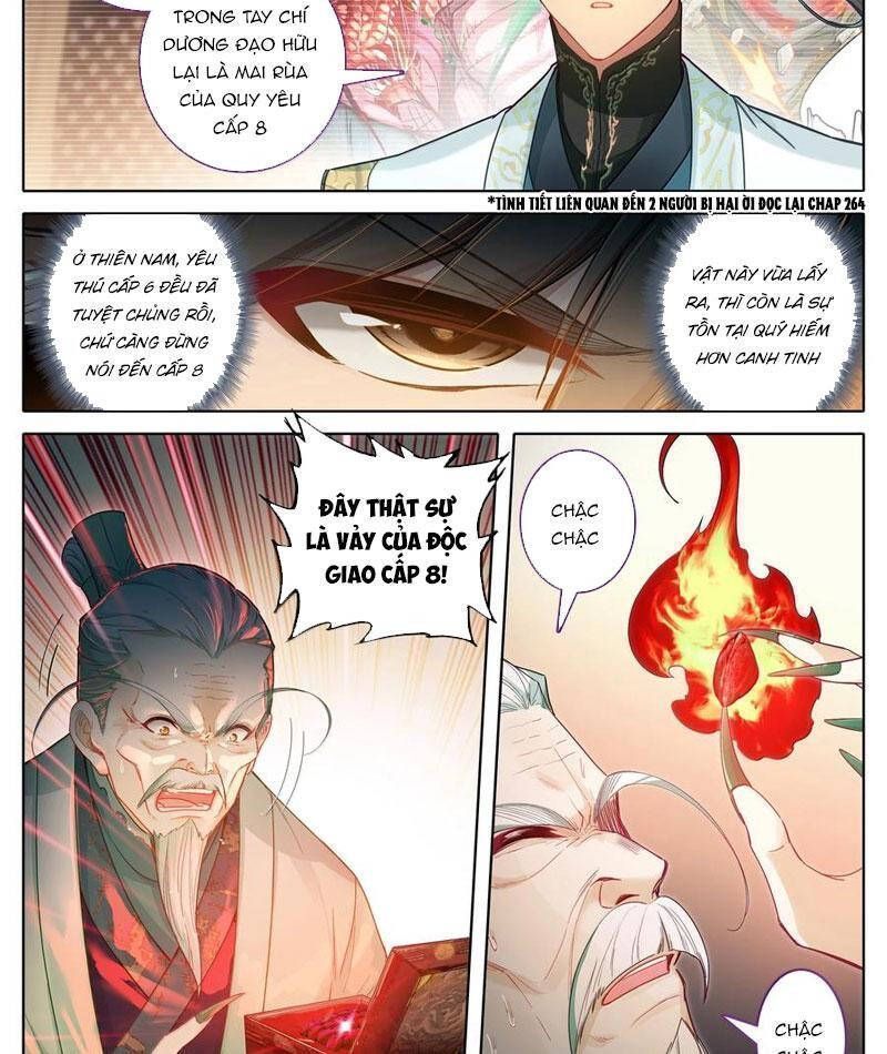Chương 346.7