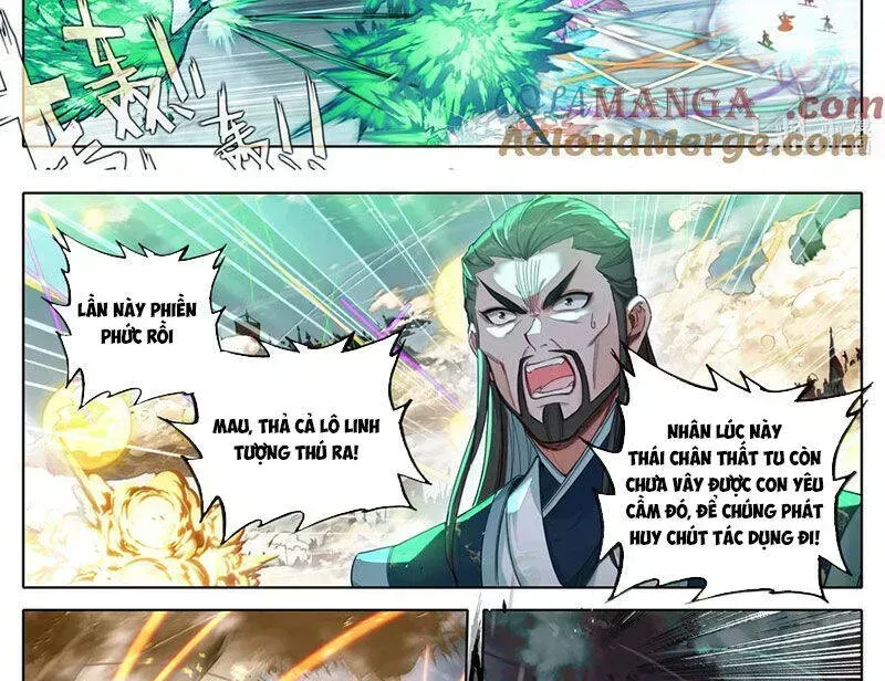 Chương 349.6